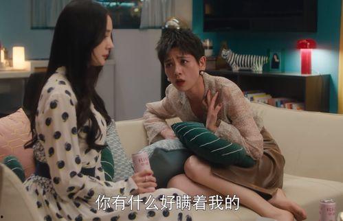 李晓峰恋爱爆料视频播放,揭秘明星背后的甜蜜故事  第3张